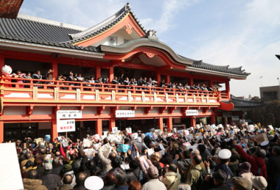 幡高