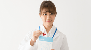 内服薬と外用薬の組み合わせ子供