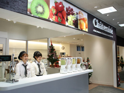 シャトレーゼスキー場おすすめスイーツ本館の画像