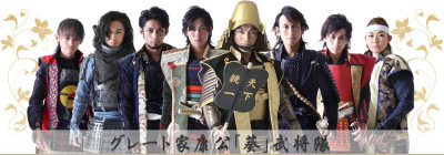 okazakijyou_002