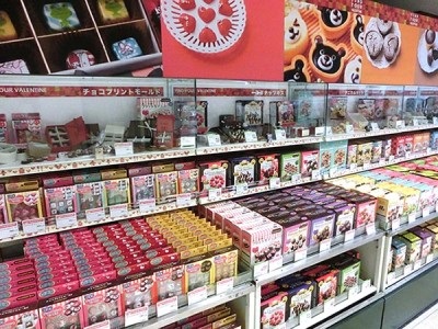 バレンタインチョコの手作りに便利な東急ハンズ名古屋店の画像02