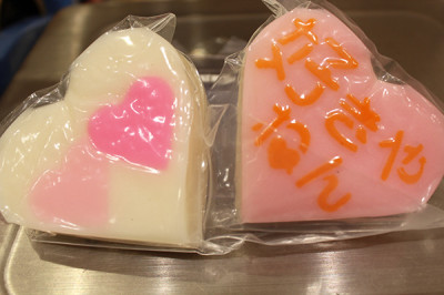 松坂屋名古屋店で販売されるバレンタイン特別チョコ