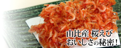 yuikougyokyou_001