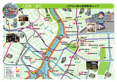 東京の桜の名所の隅田川テラス地図の画像