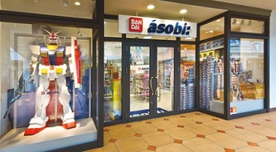 御殿場プレミアムアウトレットで子どもと行きたいバンダイアソビー