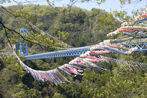 ゴールデンウィークのお出かけ竜神峡鯉のぼりまつりの画像