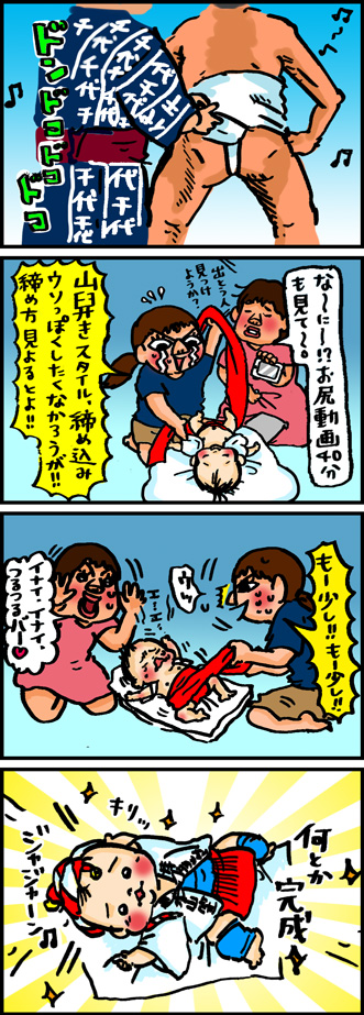 何を着せても可愛い♡