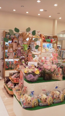 名古屋のおもちゃ屋さんElfaにおでかけのイメージ