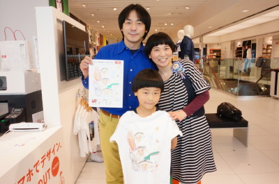 ユニクロ|Tシャツ|キッズ|子ども|子供服|UTme!|アプリ