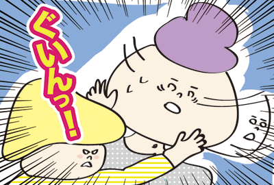 あごクイ_4