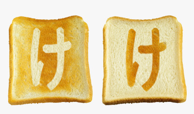 手遊び歌「けのあそび」で子連れでおでかけのイメージ画像