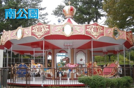 愛知県遊園地岡崎南公園の画像