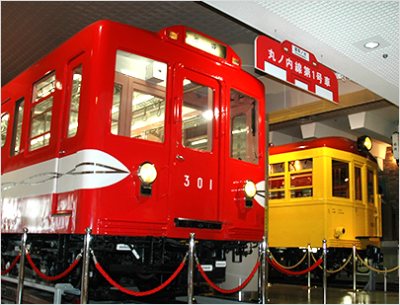 丸ノ内線第1号車の画像