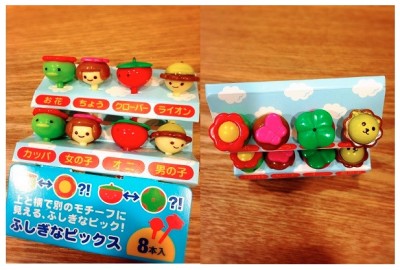 100円ショップのグッズ_ピックの画像