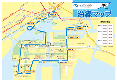 ゆりかもめの一日乗車券で乗り放題の路線図の画像