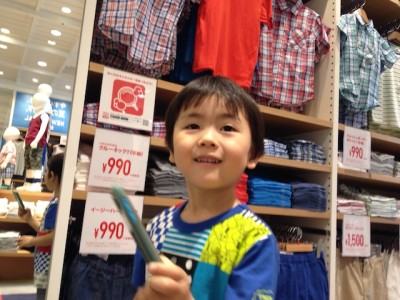 サンリオファン必見!アプリ『UNIQLO CAMERAでPON!』全国キャンペーン開始!|ユニクロカメラ