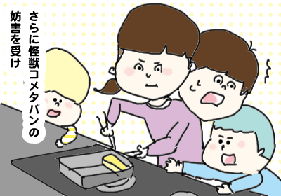 お弁当づくり_3