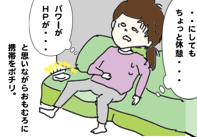 お弁当づくり_6