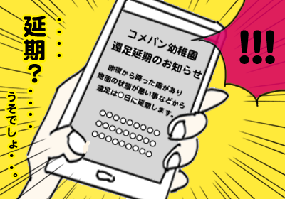 お弁当づくり_7
