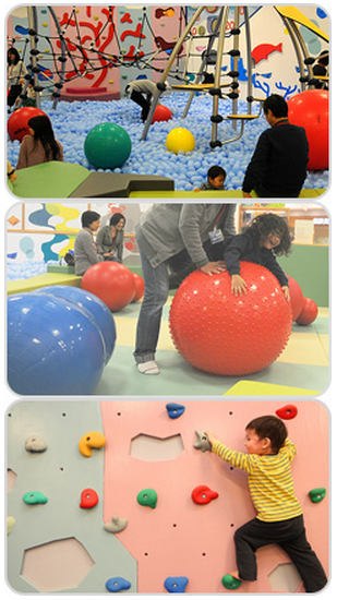 ボーネルンド キドキド 雨の日なら室内で子どもが遊べる Cozre コズレ 子育てマガジン