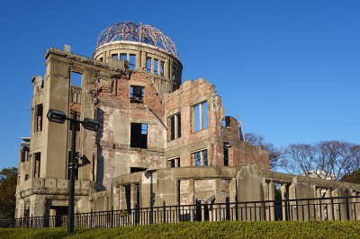 国内の世界遺産、広島の原爆ドームの画像