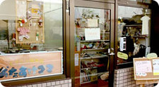 幼稚園の手作りを代行してくれるお店の画像