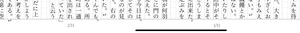 Small img 1504