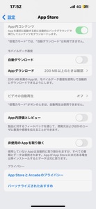 Small 3891a8c3 7bc5 4028 aa76 92fe0c623a99