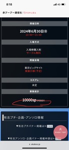 Small img 7860