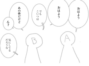 Small %eb%ac%b4%ec%a0%9c1 20240119171712