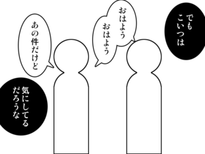 Small img