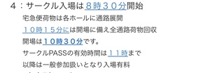 Small img 8536