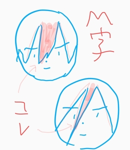 Small screenshot 20240415 130508 keep notes