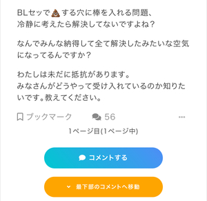 Small img 7644