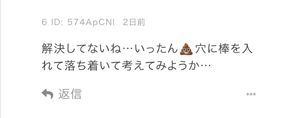 Small img 7645