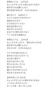 Small img 5844