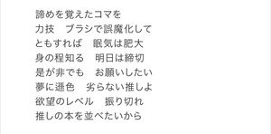 Small img 5845