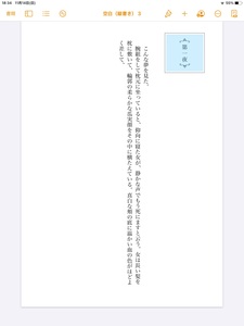 Small dc39c9e5 4c86 4d91 9c73 2fb53c787a01
