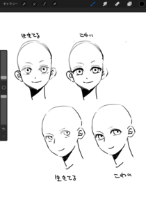 Small sswsw