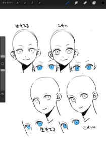 Small img 1604