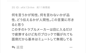 Small img 7705