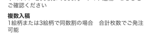Small img 2486