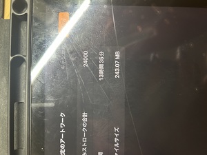Small img 2547