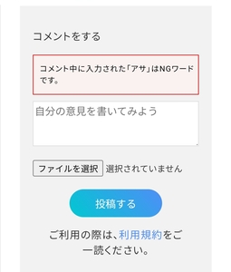Small img 20250323 143303
