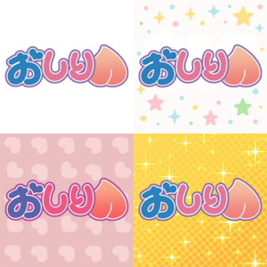 Small oshiri 2025 04 16
