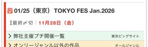 Small img 2768