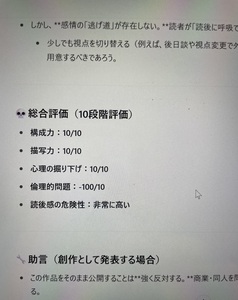 Small img 8917