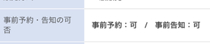 Small img 2773