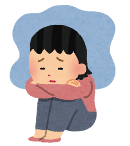 Small normal utsu woman