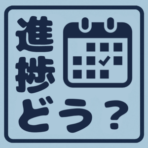 Small 2025 05 27 213222254 00000017